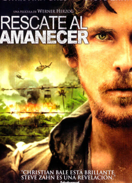 重见天日（2006）