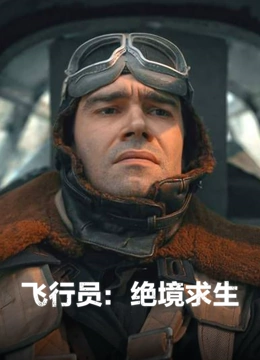 毕业那天我们泪流满面