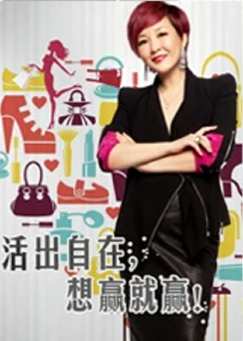 赢在中国蓝天碧水间