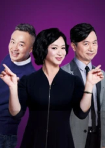 妈妈咪呀 第四季