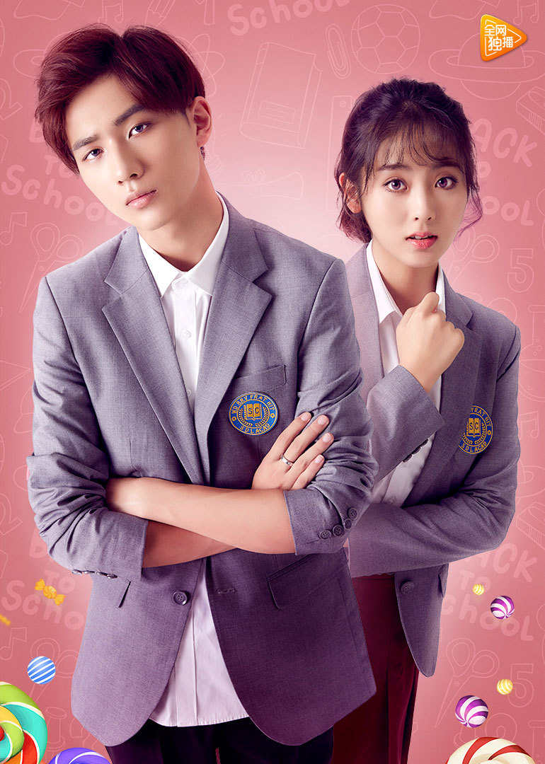 恶魔少爷 第二季