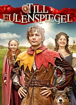 喜剧之王国语版