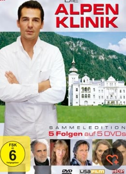 真爱天知道国语版