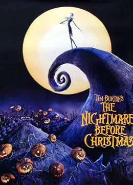 圣诞夜惊魂国语版