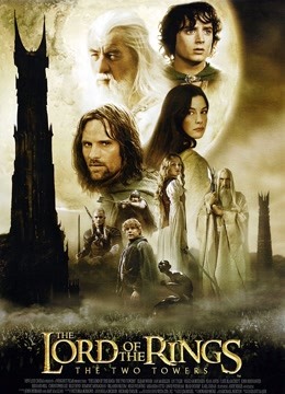 指环王2:双塔奇兵