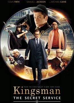 王牌特工:特工学院