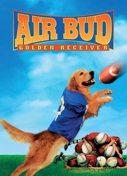 飞狗巴迪2:金牌接球员英语版