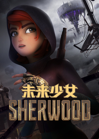 未来少女[普通话版]