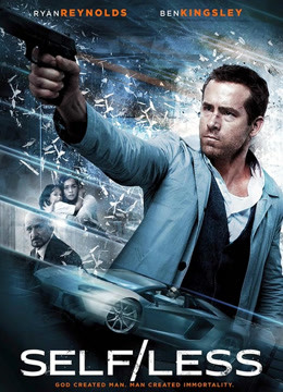 幻体:续命游戏版