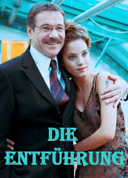 独行侠1999国语版