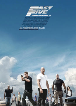 速度与激情5国语版