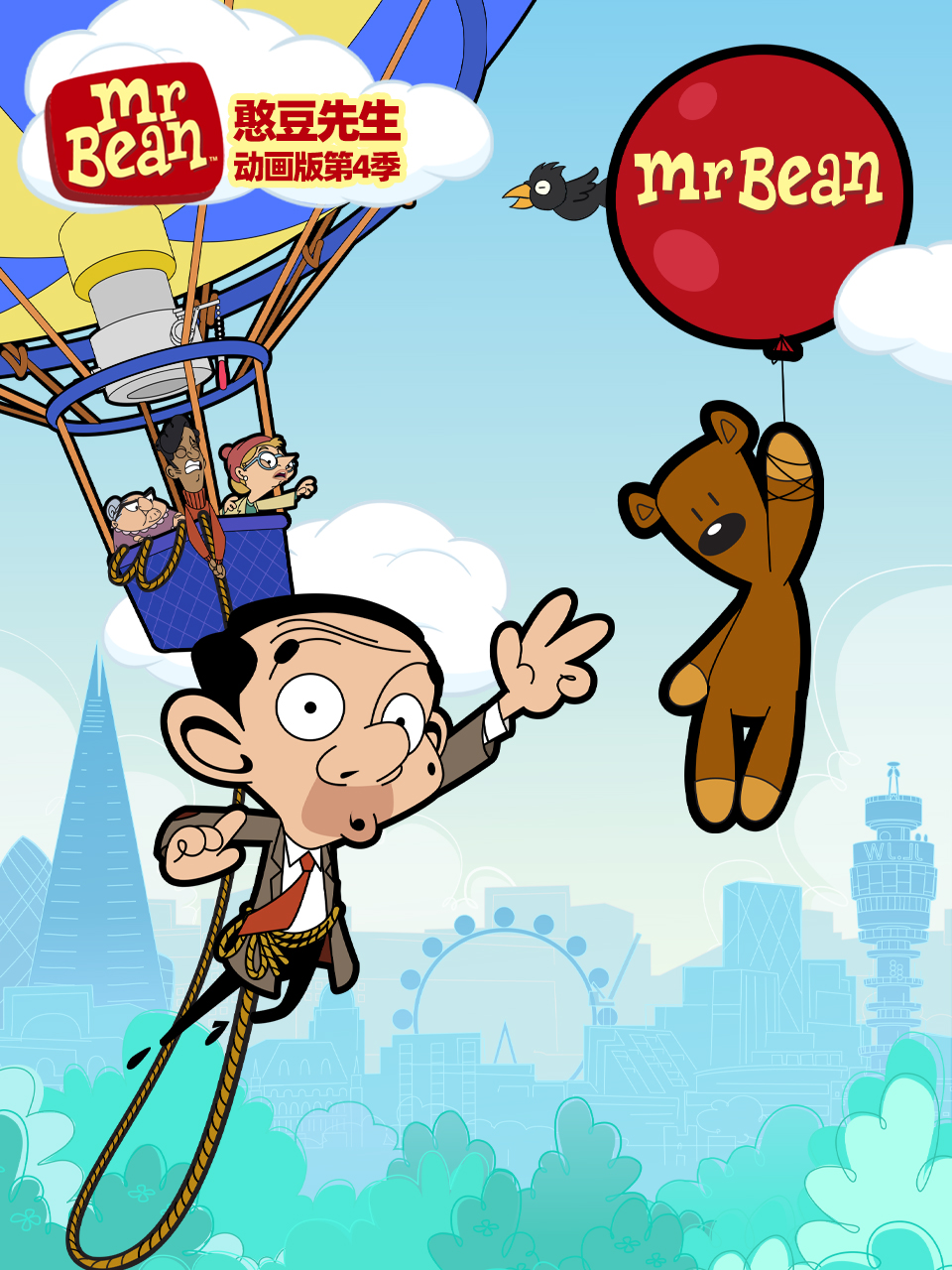 憨豆先生动画版4